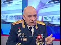 Норат Тер-Григорянц - Армения неприступная крепость!