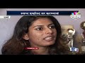 Bhagyashree sawant : Who chase Everest At the age of 8