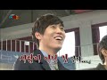 Cool Kiz on the Block | 우리동네 예체능 - Taekwondo, The First Story! (2014.03.18)