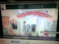 מזעזע