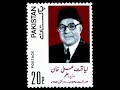 Liaquat Ali Khan's last speech at Rawalpindi Liaqat Bagh on 16-10-1951 .wmv