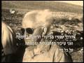 בן גוריון - באורך מלא