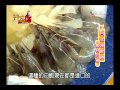 五星級總鋪師-鳳眼段木菇、日式海鮮鍋