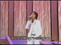 あさみちゆき - 紙ふうせん