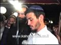 בנימין זאב כהנא מברך בשבע ברכות בחתונה של חבר