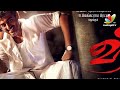 Thala Ajith dances with fever for Veeram | Shooting Spot | Tamil Cinema News