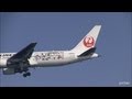JAL ドラえもんジェット767 BOEING 767-300 ER JET File:JalDoraemonJet.jpg - Wikimedia Commons