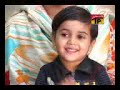 Mosa Mile Dis Ta Sahi - Mumtaz Molai New Album 2012 by Sheeraz Ali Memon