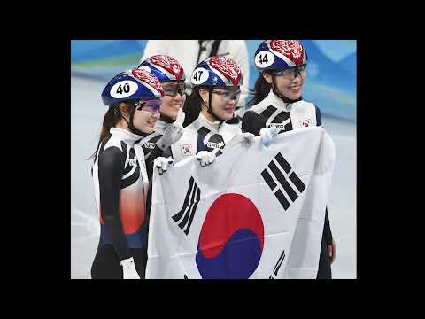 '2023 대한민국 체육인 비전 보고대회' 오프닝 영상