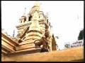 งานตามรอยพระพุทธบาท ณ ประเทศพม่า วันที่ 20-27 กุมภาพันธ์ 2539 (ตอนที่ 1)