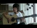 (Jason Mraz) I'm Yours - Sungha Jung