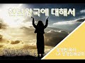 미리보기 이미지
