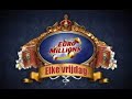 Euromillions Belgium