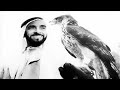 خالد عبد الرحمن يا طير ( النسخة الاصلية ) HD