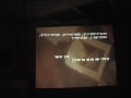 טקסטים בפידבק חלק 02