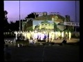 קרית אלון 1992 - שיר פתיחה בביצוע להקת הדרמה