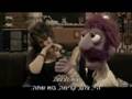 רד עושה את זה למארינה - Red Band