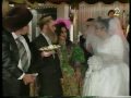 העולם הערב - החתונה (חלק ב)