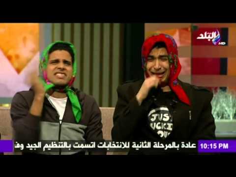 فيديو مسخرة السنين هتفصل ضحك ثنائي مسرح مصر في مشهد كوميدي برنامج جد جدا - عرب توداي