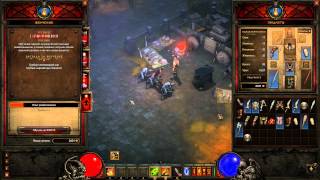 Diablo 3 - русский цикл. 4 серия. Незваный спутник.