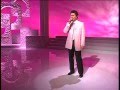 坂井一郎 - しみるねー