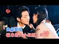 &  vs[MULTI SUB  FULL]#MiniDrama #
