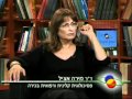 היפנוזה בפסיכותרפיה