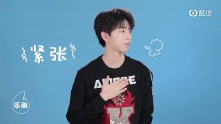 【TFBOYS 王俊凱】快問快答 王俊凱耿直吐槽被索吻的心情😳【Karry Wang Junkai】