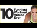 10 Funniest Workout Videos