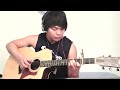 Owl City - Fireflies - Fingerstyle