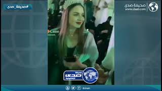 احتفال فتاة روسية باليوم الوطني السعودي