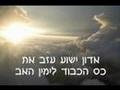 חג מולד