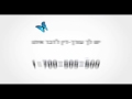 שכר מצווה סיוע משפטי פרו-בונו