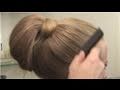 Long Hairstyles : How to Do Tucked Under Ponytails: Cute Hairstyles