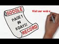 SEO Services Company - SEO Services