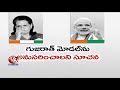 Sonia and Modi Targets One Another In meetings