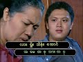Myanmar song,