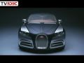 Bugatti 16C Galibier בוגאטי C16 Galibier