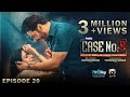 Case No.9 Episode 20 - [Eng Sub] - Presented by Happilac Paints - 27th November 2025  HAR PAL GEO