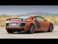 2012 Audi R8 GT - First Test