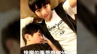 TFboys 寵愛