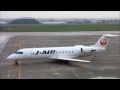 J-AIR CRJ-200 鶴丸 Landing & takeoff Kochi Ryoma Airport 2012.5