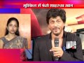 Shahrukh Khan in trouble over sex determination of his unborn child