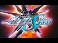 機動戦士ガンダムSEED 第一OPテーマ『INVOKEーインヴォークー』Full ver.