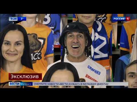 Видео: первая домашняя игра волейбольного клуба "Кузбасс" прошла без зрителей