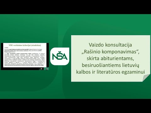 Nacionalinė švietimo agentūra. Vaizdo konsultacija „Rašinio komponavimas“, skirta abiturientams