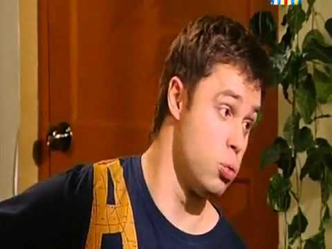 Скачать песню двигай телом из универа