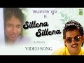 Silena Silena  Rasigan  Vijay  Sanghavi  Deva  S.N.Surendar  Swarnalatha  HD Mayil Music