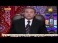 البرنامج؟ مع باسم يوسف .. ثورة إسرائيل - د. توفيق عكاشة