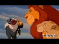 El bautismo de simba kopa y kiara